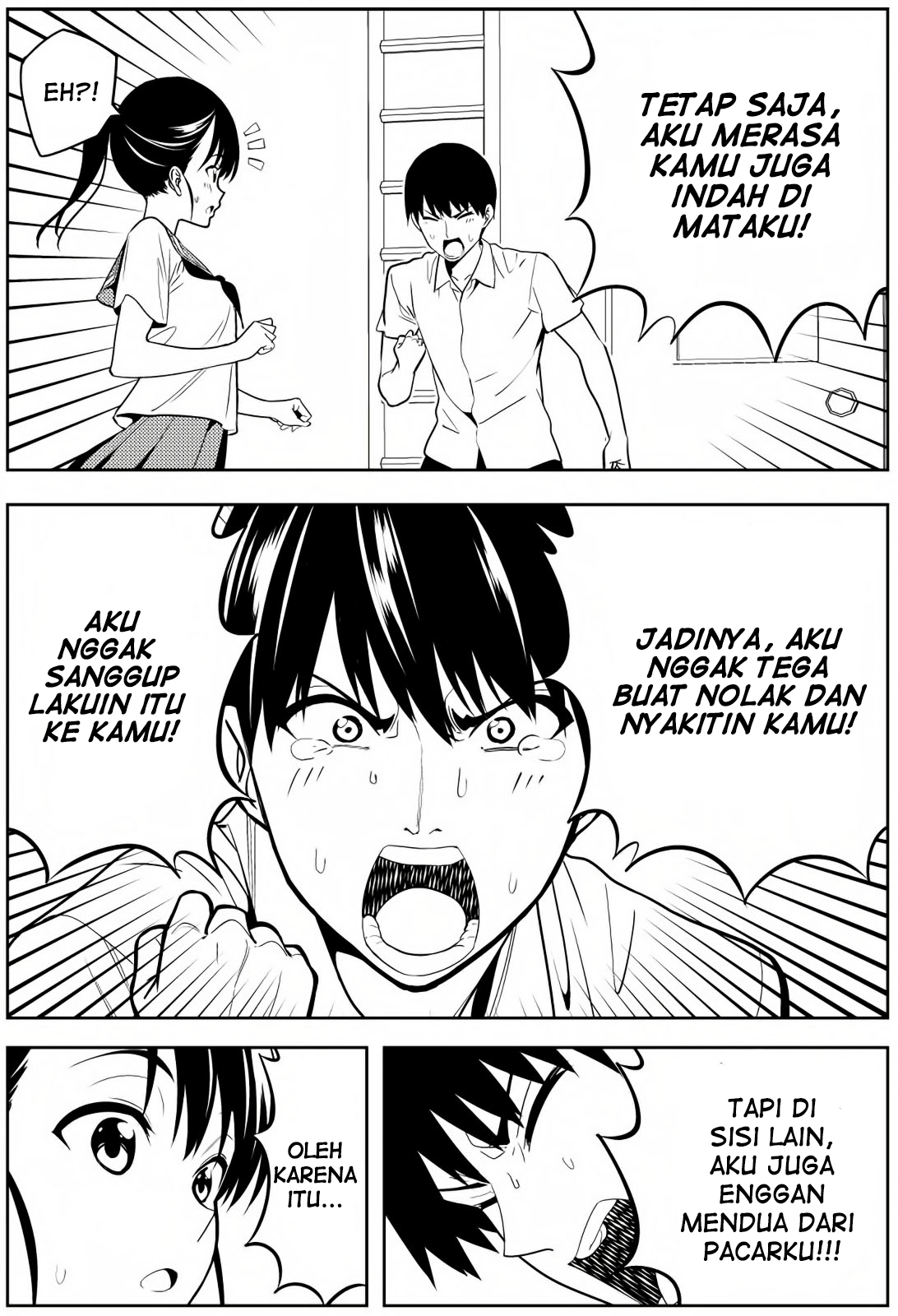 Seiseidoudou Futamata suru Hanashi chapter 1
